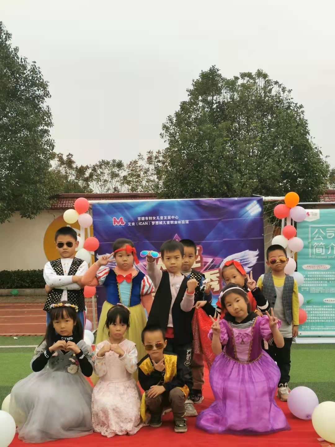 青林小学：内外合力共举为“双减”助力
