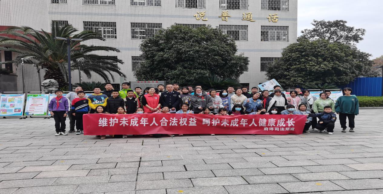 维护未成年人合法权益  呵护未成年人健康成长