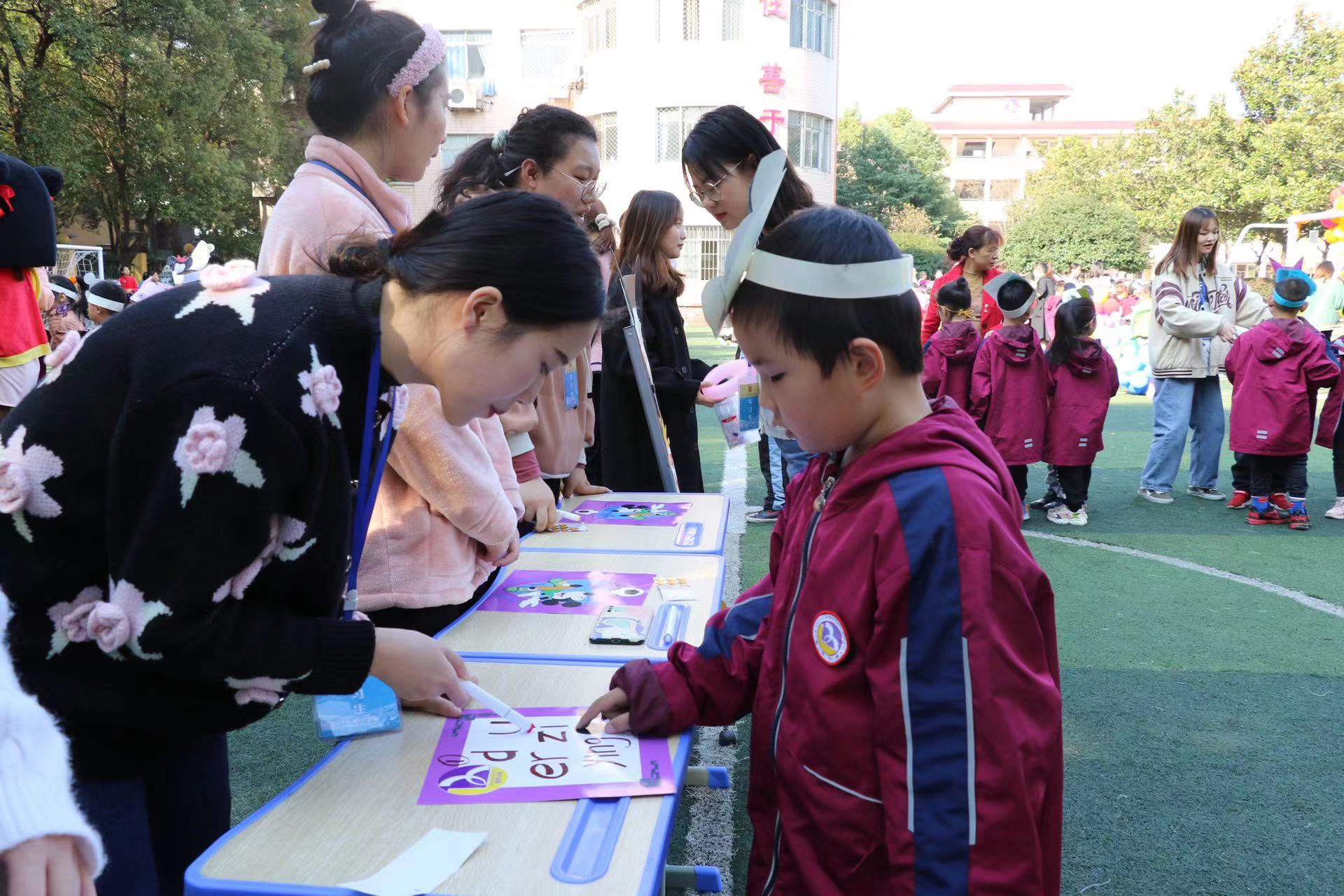 ​新时代文明实践耀武陵 | 武陵区紫桥小学：游艺学拼音 童年不同样