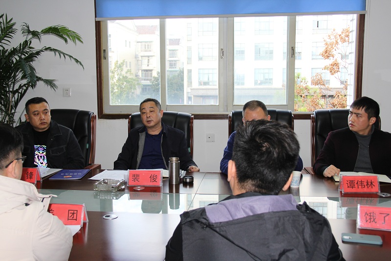 武陵区市场监督管理局召开网络餐饮服务第三方平台约谈会
