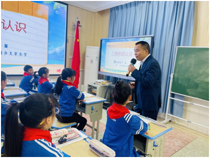 落实”双减“政策，聚焦高效课堂 ——丹洲乡中心小学第十一届“行知杯”教学比武