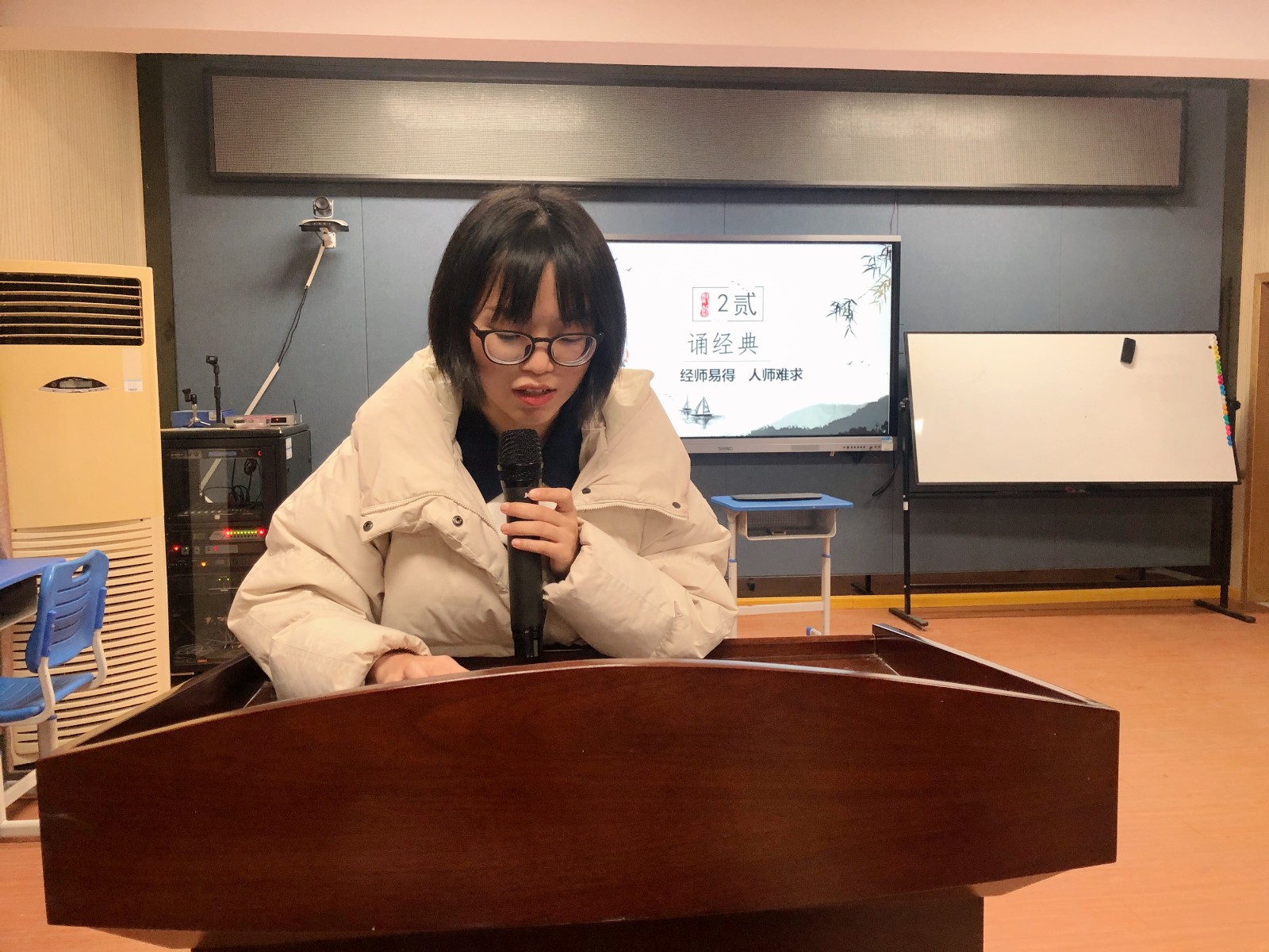 【道德讲堂】“立师德 强师风 铸师魂” ——武陵区卫门口小学举行师德讲堂活动