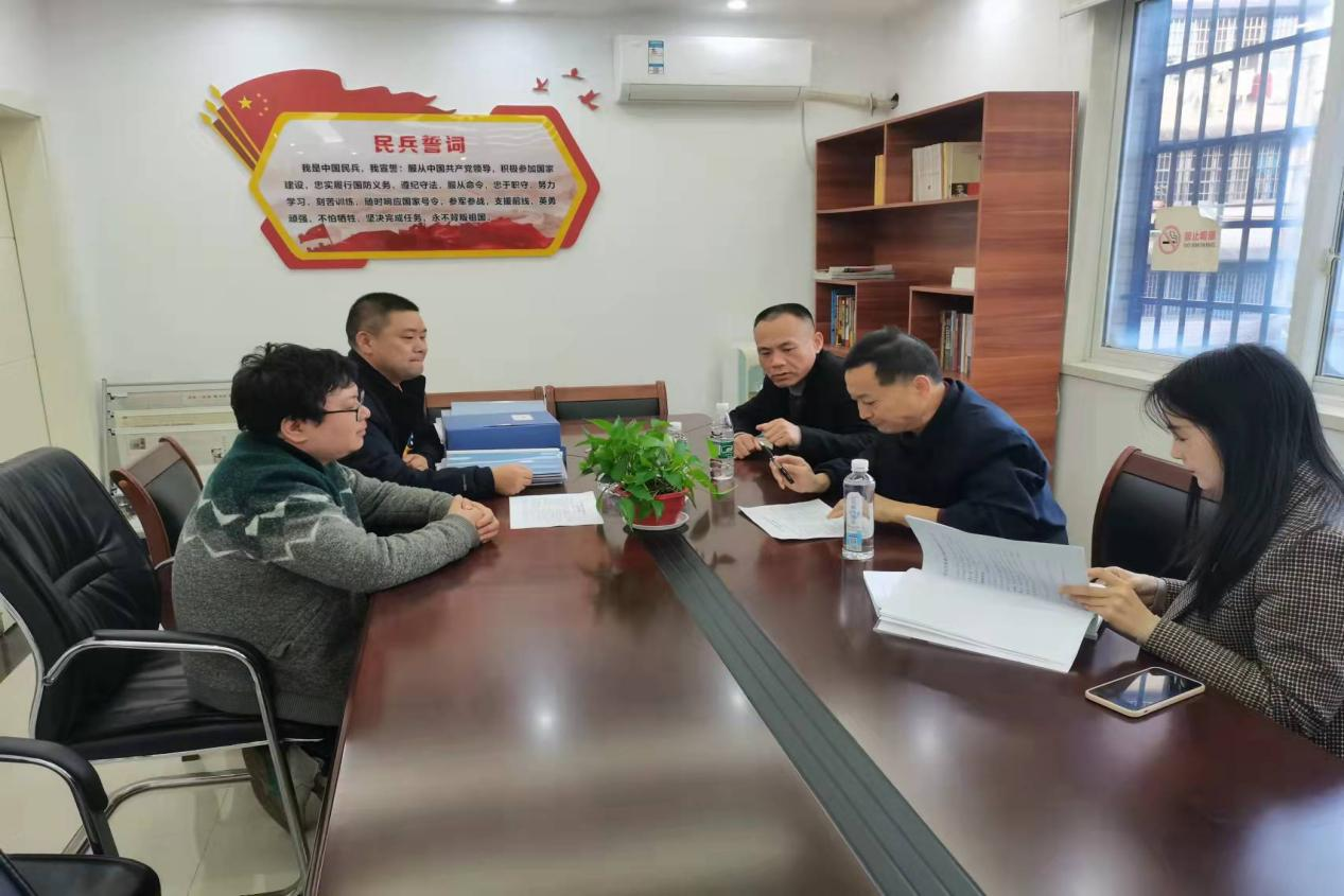 武陵区司法局开展全区第一批“民主法治示范村（社区）”检查验收