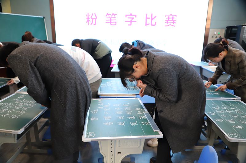 武陵区芙蓉路小学：落实“双减”提质课堂 百舸争流竞展风采