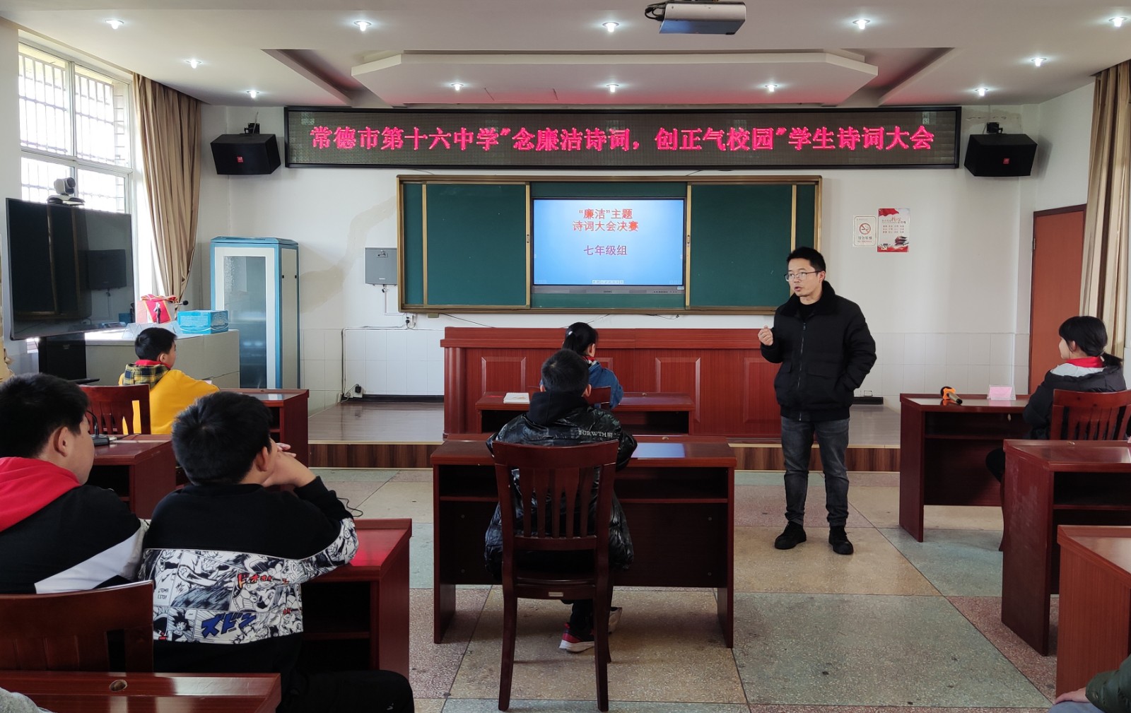 常德市第十六中学：清风徐来诗意浓  正气植入校园中