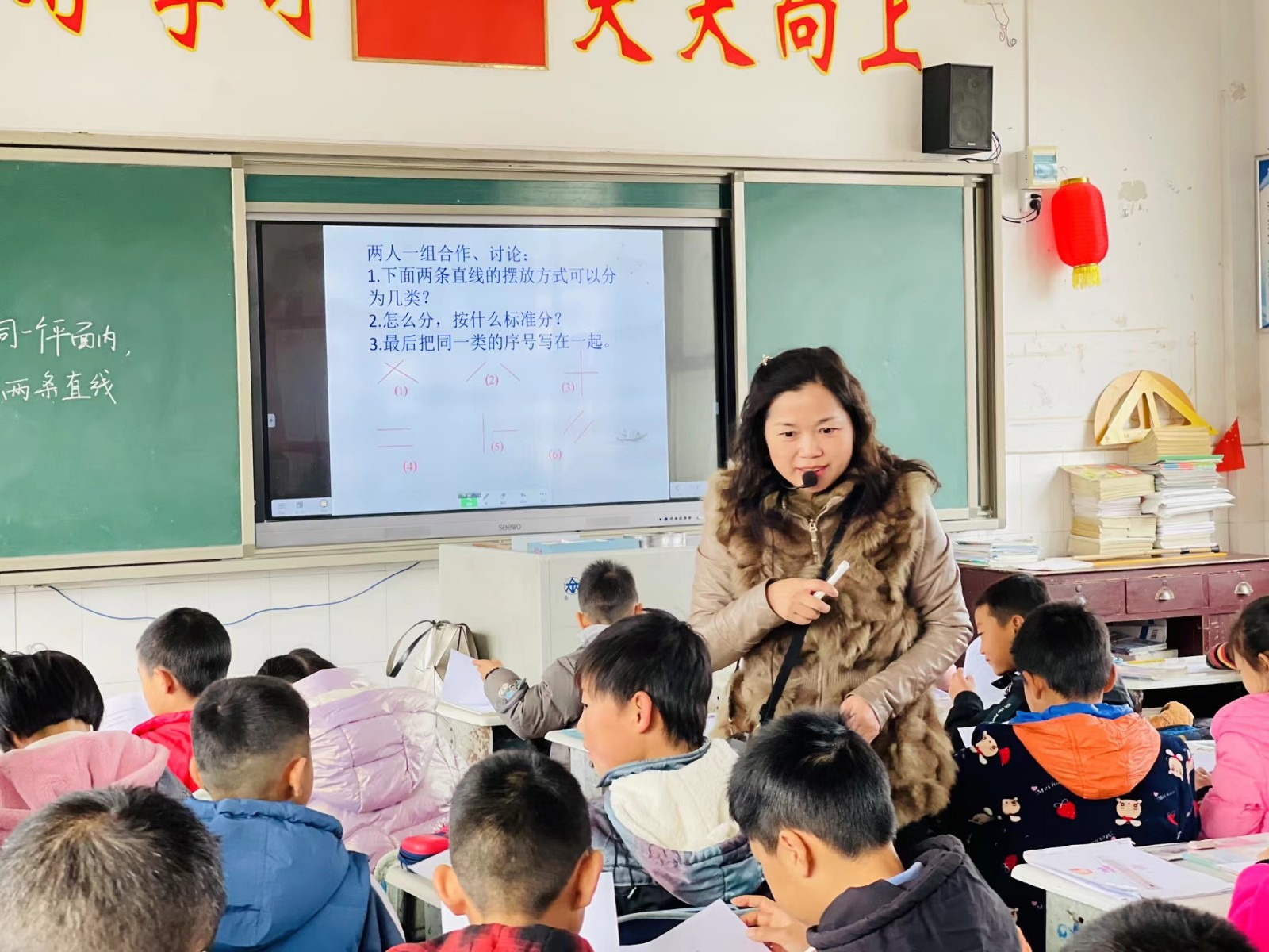 携手同行 共促成长