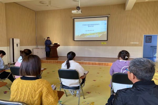 武陵区丹洲乡坪湖幼儿园——”反诈“宣传教育活动