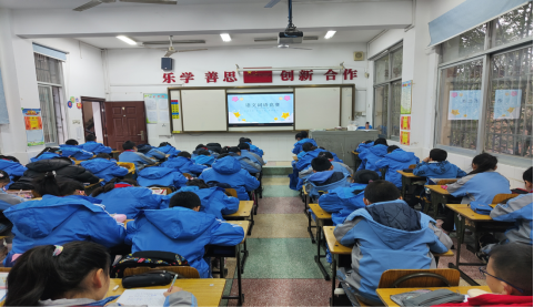 以赛促学，双减下的小检验
