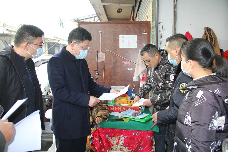 守牢冷链防线 武陵区开展节前冷链疫情防控督查