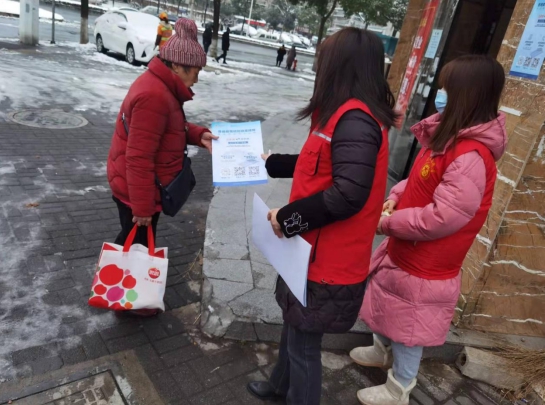 武陵区永安街道：远离非法集资  共建美好生活