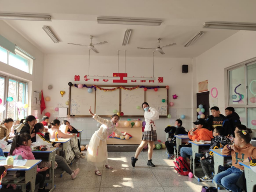 旭辉东升小学举行“庆元旦 迎新年”活动