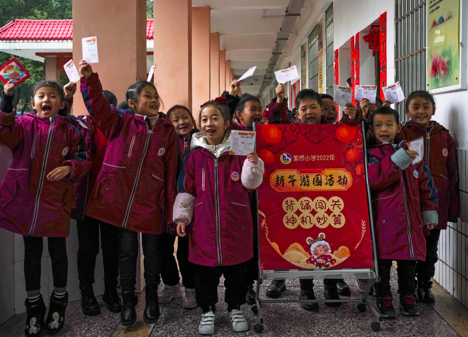 新时代文明实践耀武陵 |紫桥小学：落实“双减”在行动，智趣游园闹新年