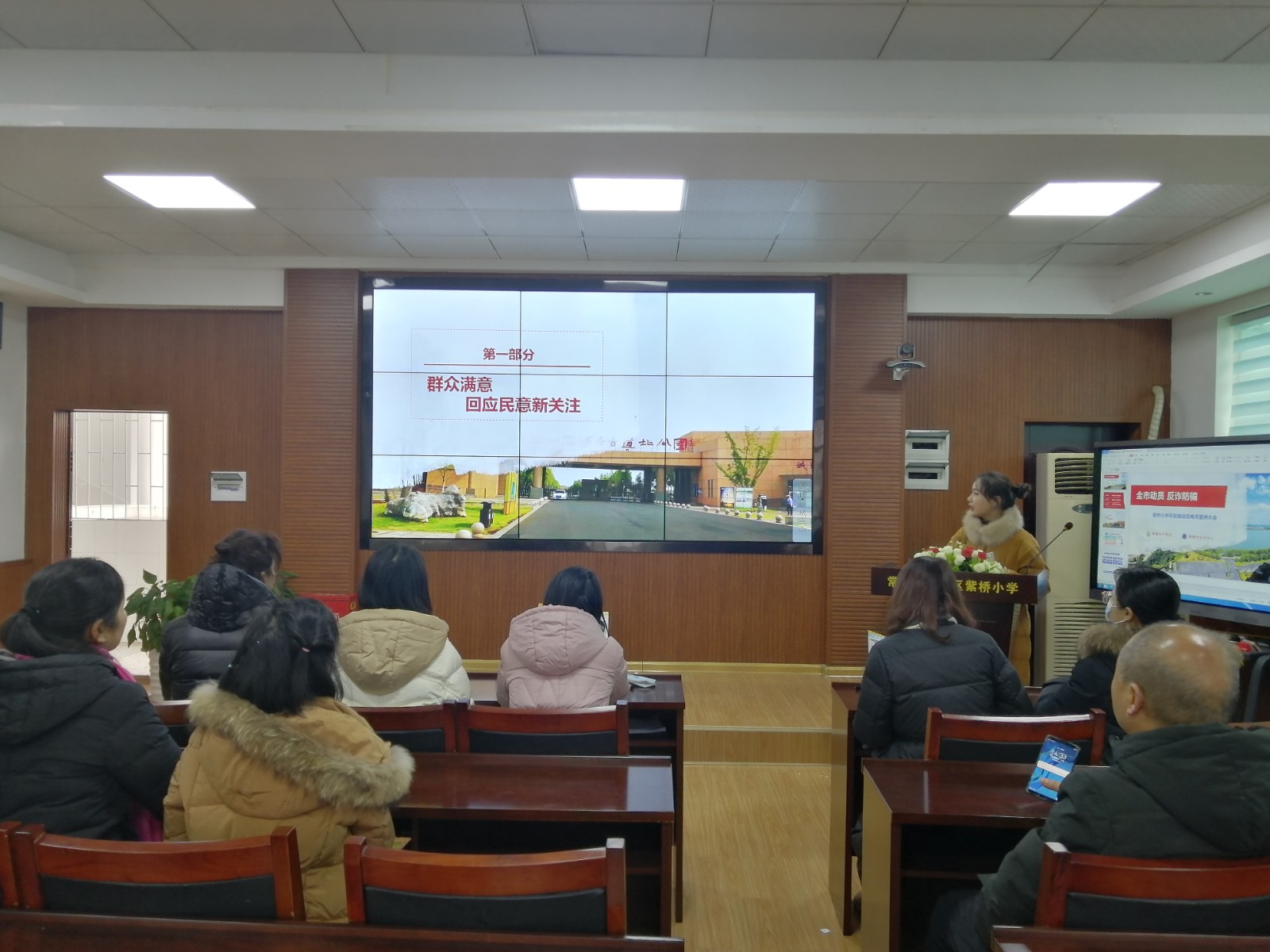 新时代文明实践耀武陵 |紫桥小学：全市动员   反诈防骗