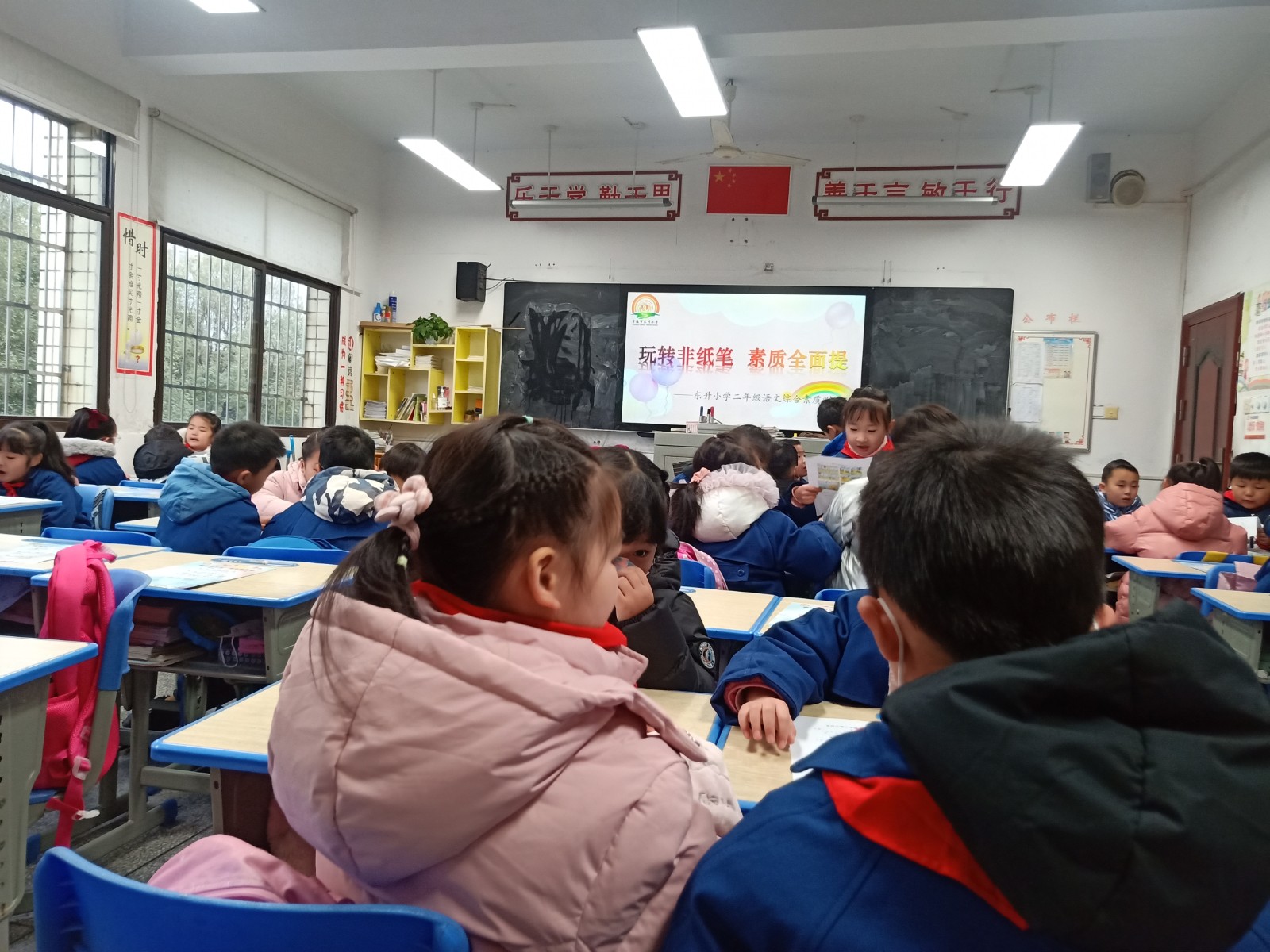 武陵区东升小学：“双减”之下，快乐“游学”