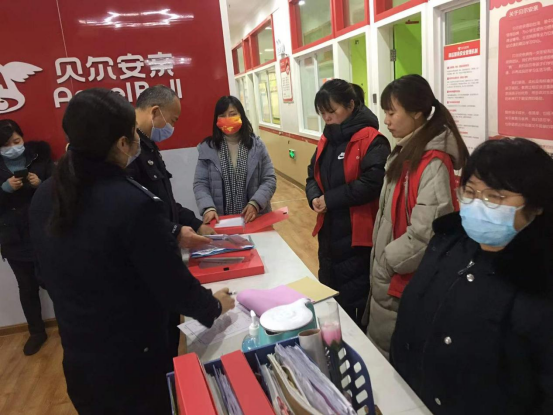进一步加强安全管理：永安街道对辖区中小学校外托管机构进行安全检查