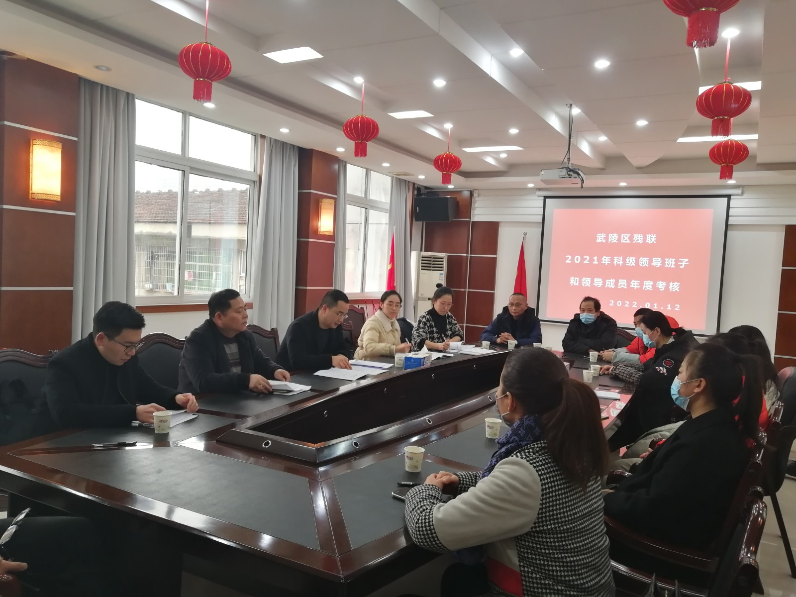 武陵区残联迎接区委组织部2021年科级领导 班子和领导干部年度考核工作