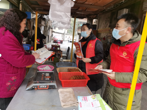 武陵区永安街道新东街社区开展冬季消防安全知识入户宣传活动