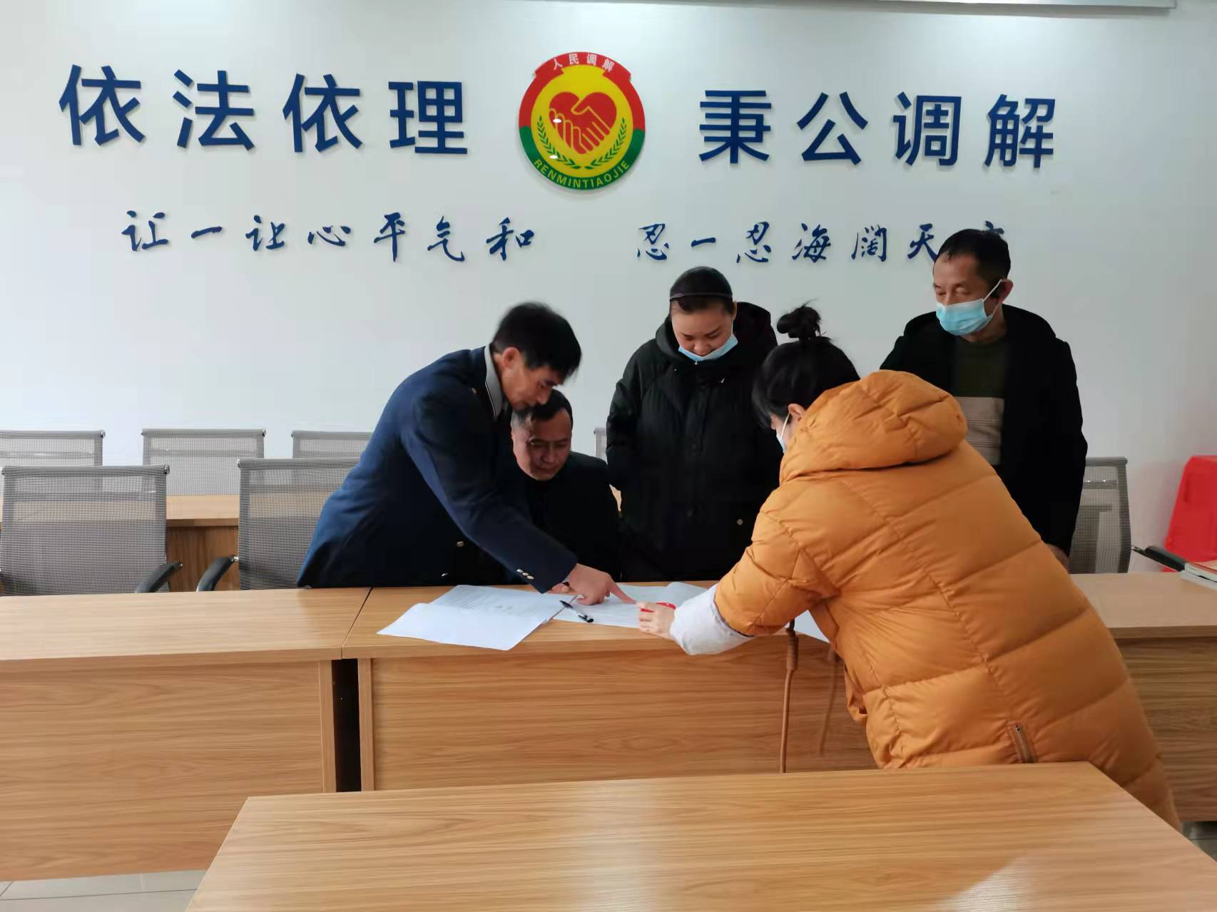 穿紫河司法所：充分准备、依法依规、情法结合，调解纠纷促和谐