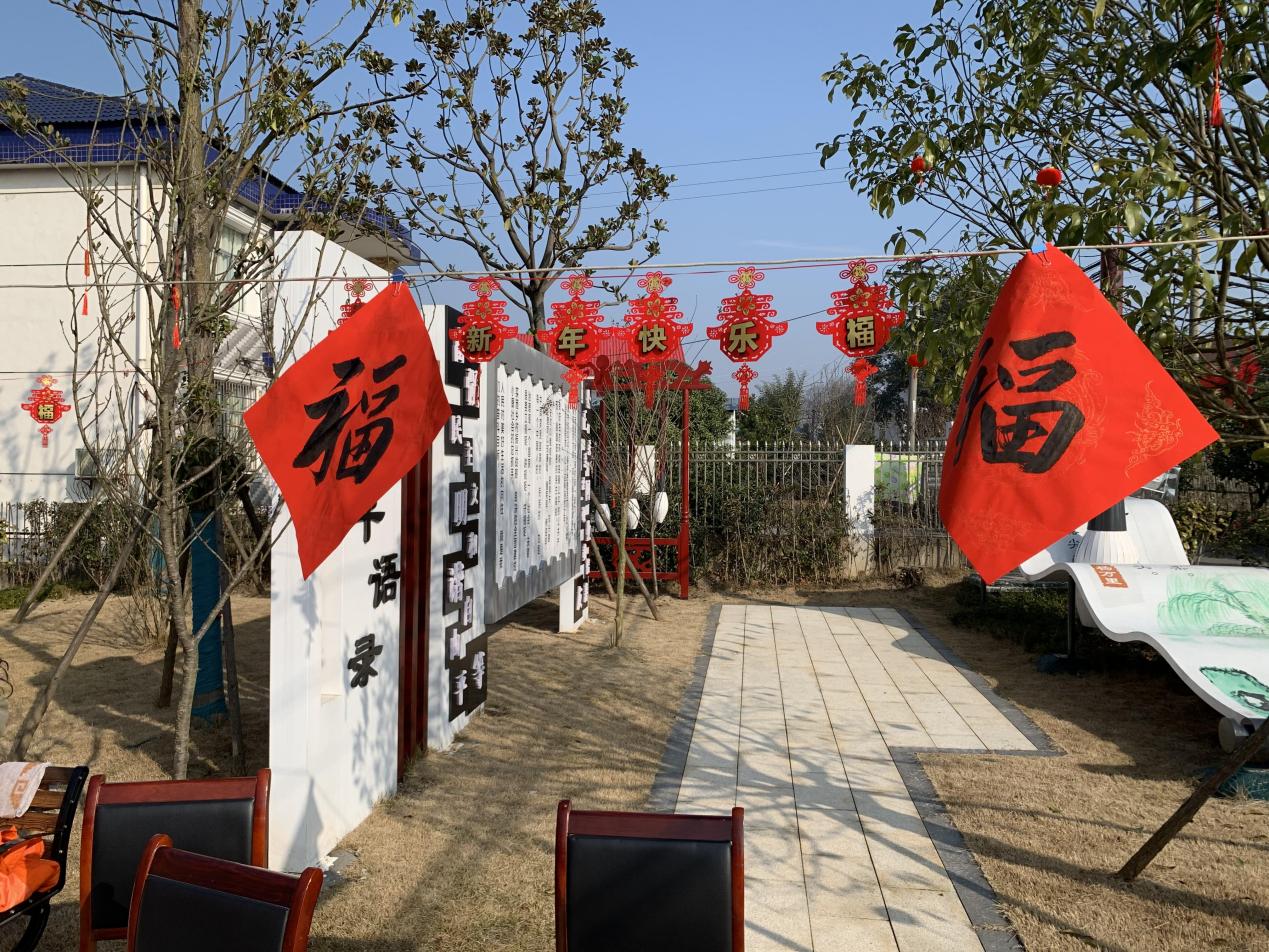 河洑镇南湖社区：书法名家进社区 妙笔生辉贺新春