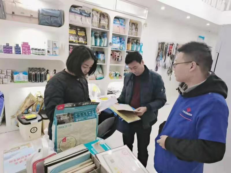 武陵区农业农村局开展动物诊疗机构专项检查