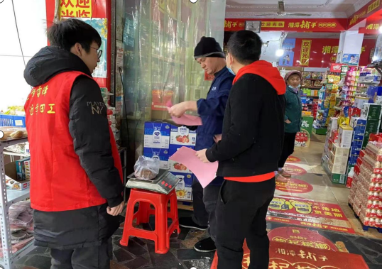 新时代文明耀武陵|永安街道开展禁止燃放烟花炮竹宣传活动