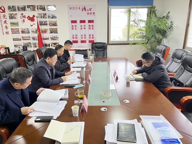 武陵区市场监管局召开领导班子党史学习教育专题民主生活会
