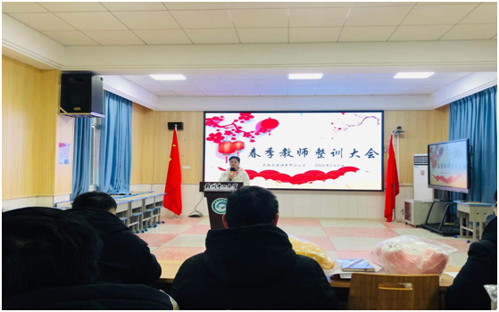 丹洲乡中心小学2022年”学习师德榜样，传递师德能量”师德讲堂活动报道