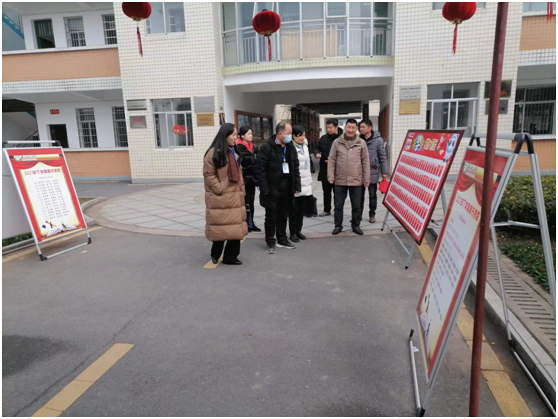 丹洲乡中心小学：深入校园督导 助力学校发展