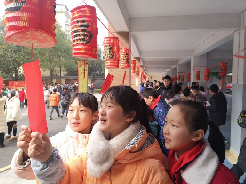 武陵区芙蓉路小学：喜庆元宵，乐猜灯谜