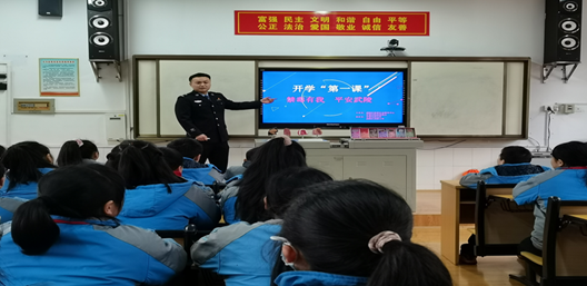 别让“毒品”毁了未来 ——武陵区滨湖小学开展校园禁毒宣传活动