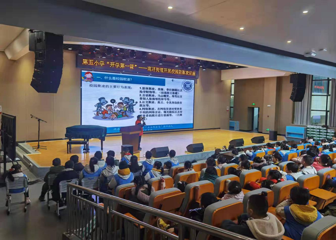 党员律师有担当 志愿服务我先行