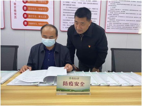 武陵区丹洲乡中心小学迎接常德市教育局2022年春季开学工作检查