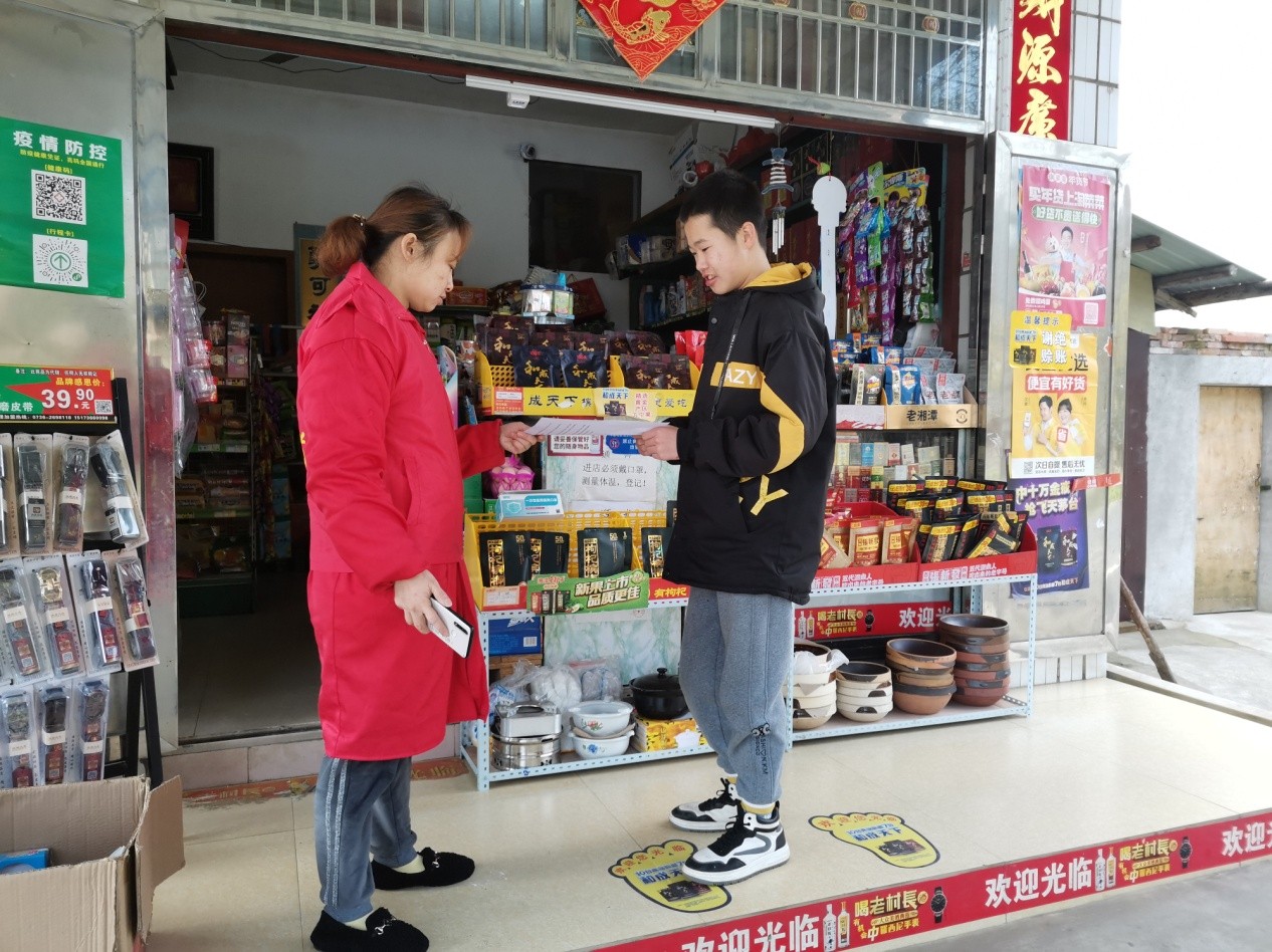新时代文明实践耀武陵丨河洑镇犀牛口社区：文明实践促和谐 共建美好武陵