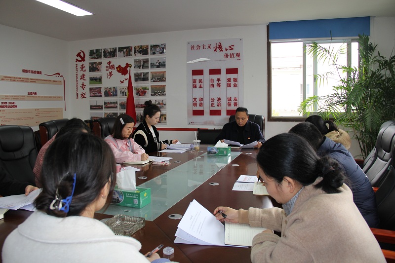 “对标先进，争创一流”——武陵区市场监管局召开2022年度党建工作部署会