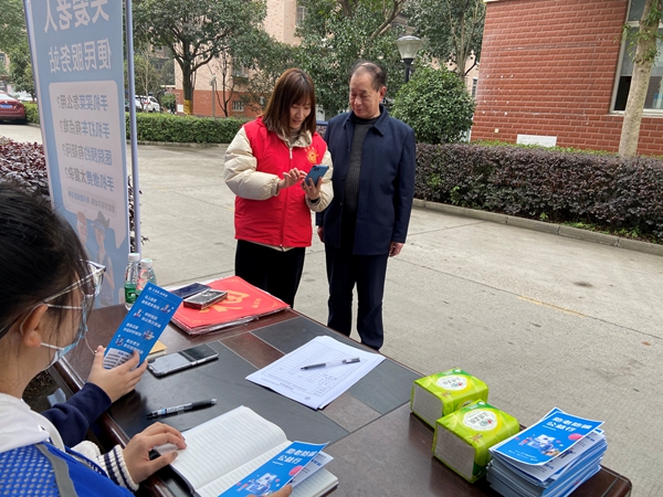 新时代文明实践耀武陵|永安街道高坪头社区：开办老人智能手机课堂 帮助老人跨越“数字鸿沟”