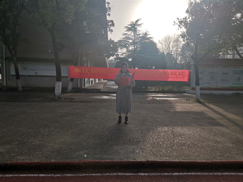 武陵区东江实验学校：食品安全无小事，病从口入重预防