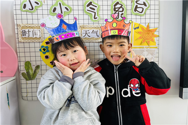 温情三八 情暖春天