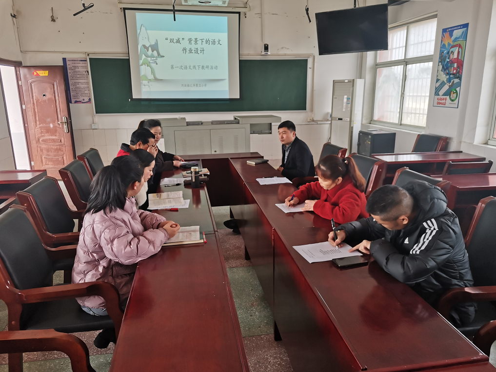 河洑镇汇华聚宝小学：不负“双减”好时光，多彩作业伴童年