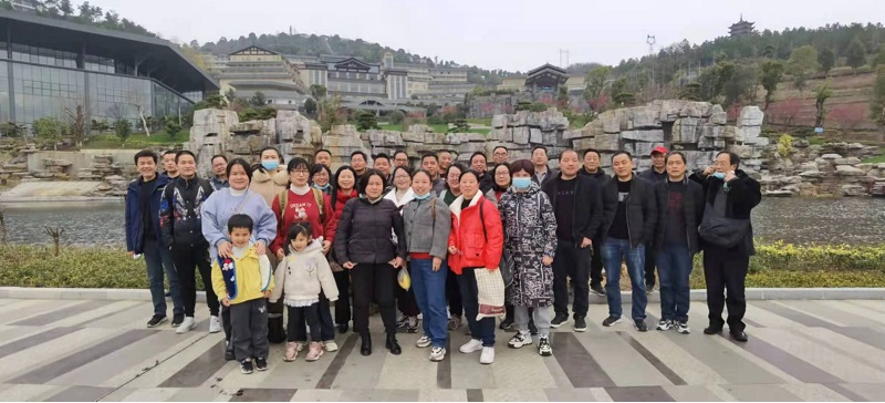 常德市第十六中学： 登山览湖欢乐多，工会活动聚人心