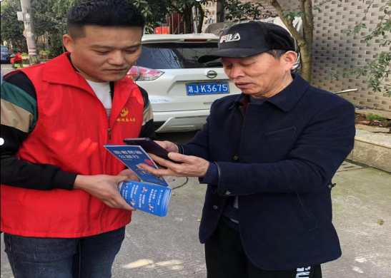 新时代文明实践耀武陵|永安街道庆丰社区：凝聚青春力量 助力老年反诈