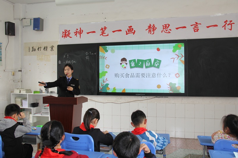 武陵区市场监督管理局：食品安全进校园，食安科普入人心