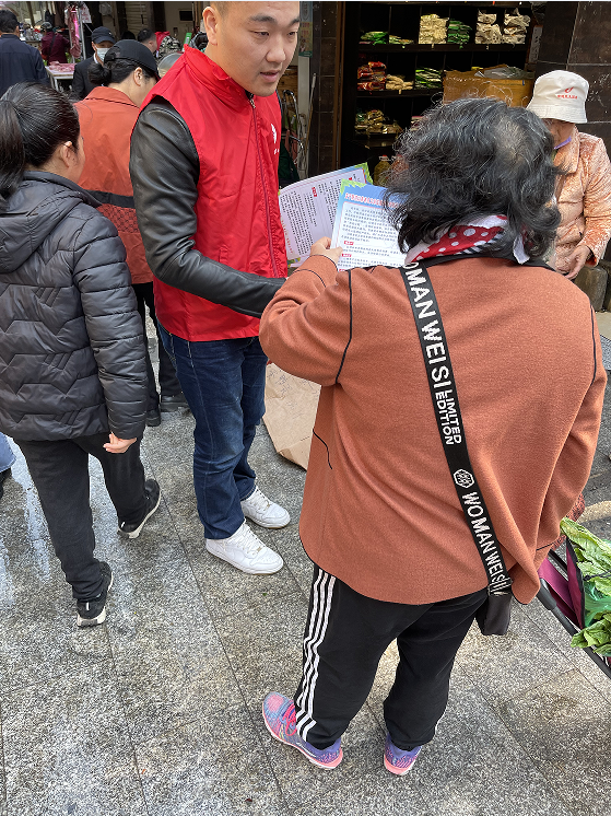 武陵区民政局开展防范养老领域非法集资宣传活动