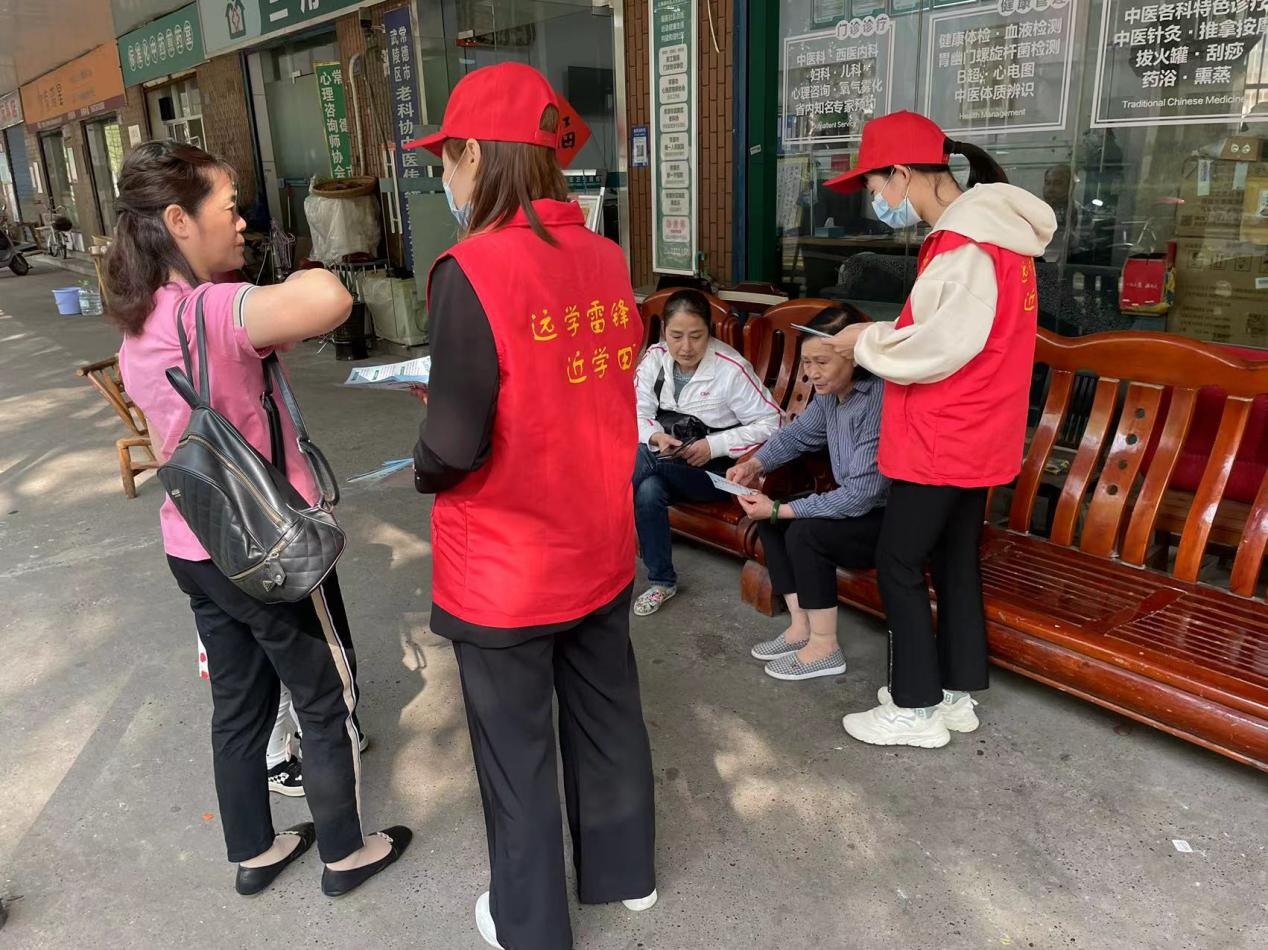 芙蓉街道芙蓉社区：守护安全 畅通消费