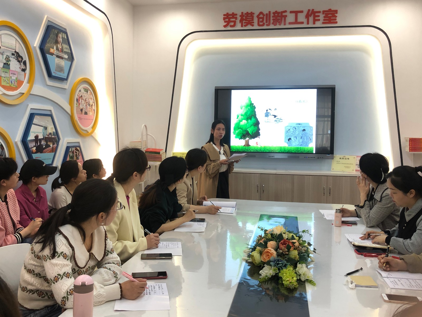 “减负提质”在行动  教学教研有妙招