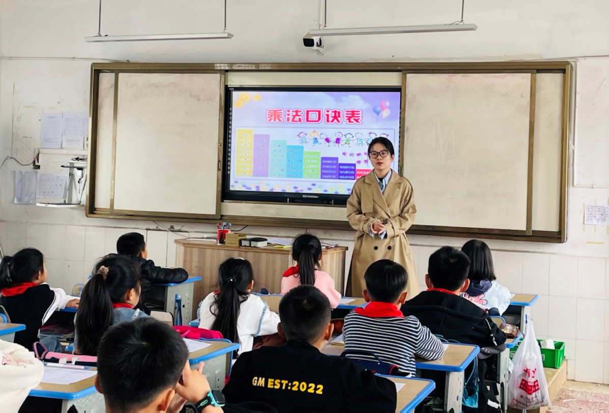 “精研巧思，蓄力双减“丹洲乡中心小学开展小学数学计算教学研讨活动