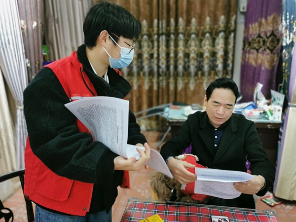新时代文明实践耀武陵|永安街道新东街社区开展“文明养犬共遵守 公共环境同维护”主题宣传活动