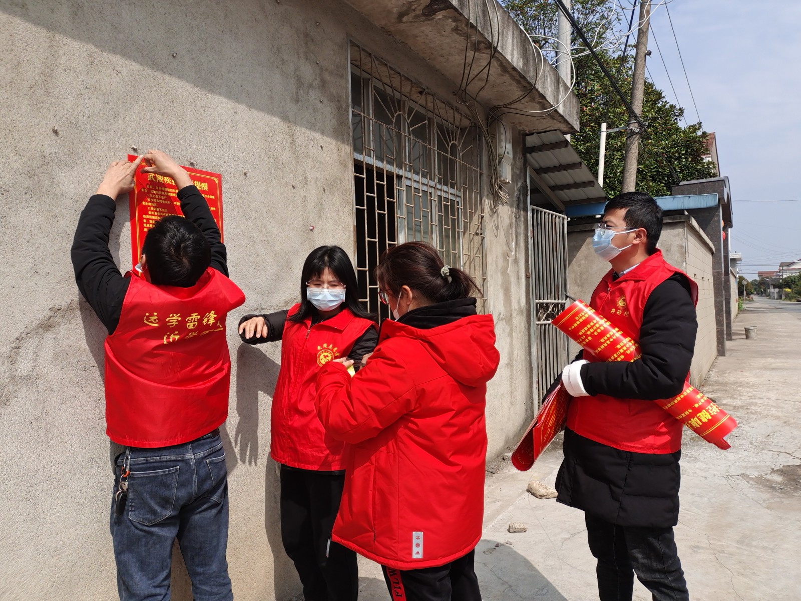 新时代文明实践耀武陵丨丹洲乡志愿者凝心聚力，共筑防疫“安全网”
