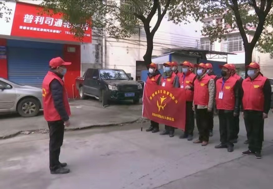 新时代文明实践耀武陵|一声“到”一生到，志愿尖兵负重前行只为守护聚宝岁月静好