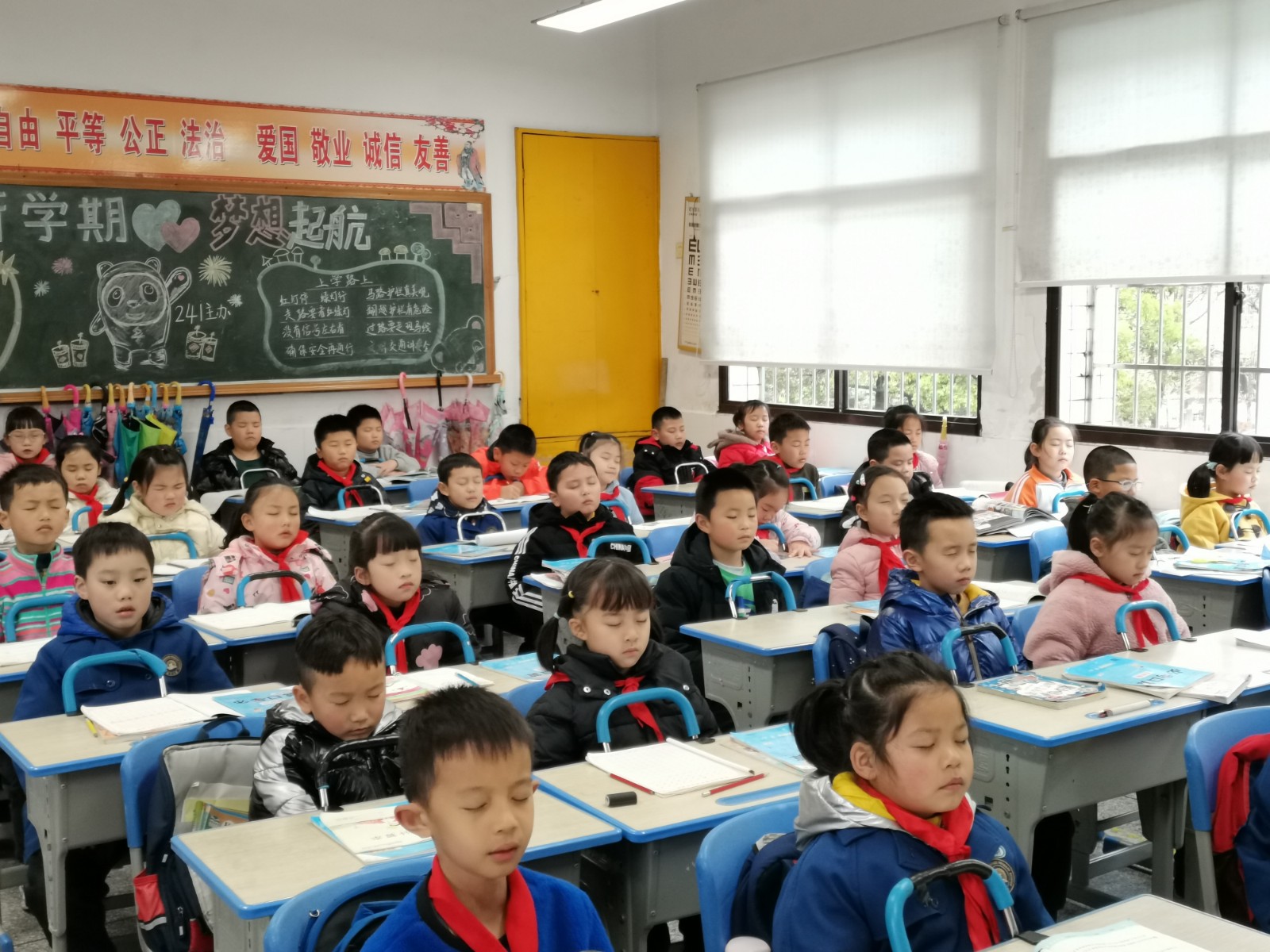 儿童集体冥想  助力自我成长