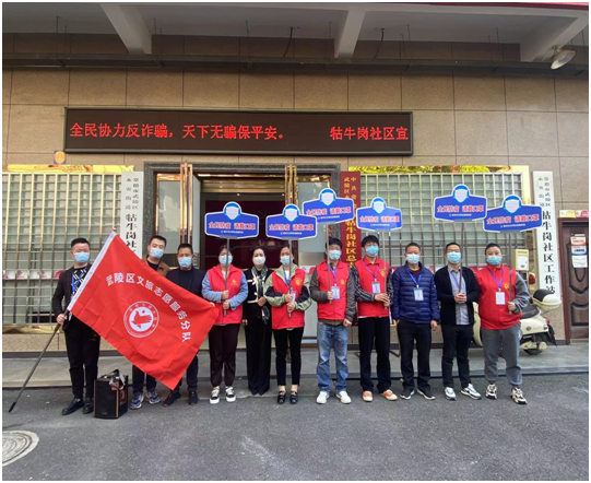 新时代文明实践耀武陵|永安街道牯牛岗社区开展“全民戴口罩”文明劝导志愿服务活动